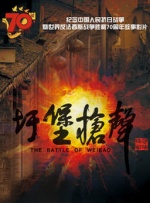 丝袜美腿中文字幕