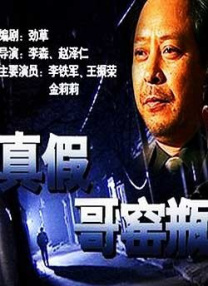 久久久欧美精品sm网站